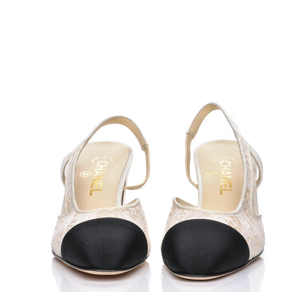 Chanel Lace Grosgrain Cap Toe CC Slingback Pumps 38.5 White Black 2 of 9
