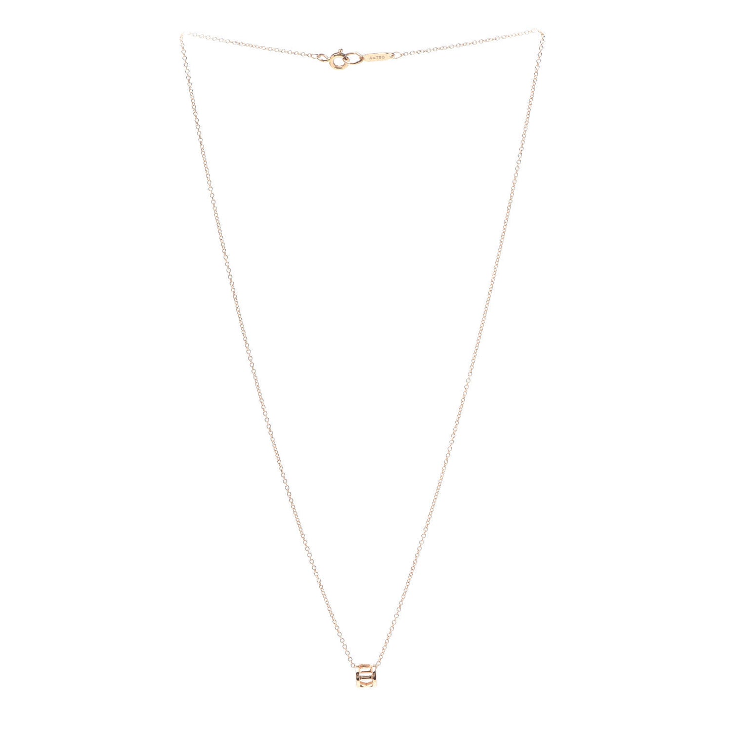 18K Rose Gold Atlas Open Pendant Necklace