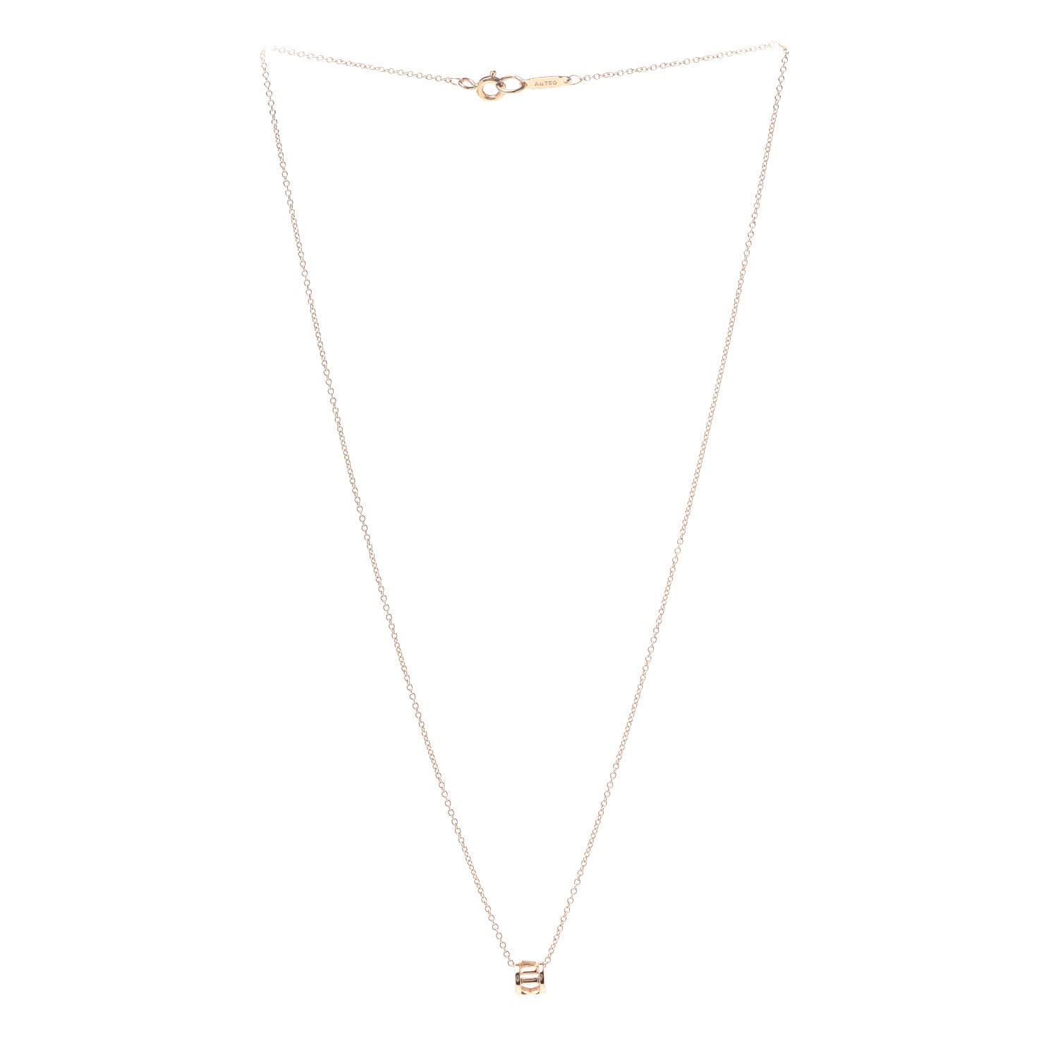 Tiffany 18K Rose Gold Atlas Open Pendant Necklace 3 of 6