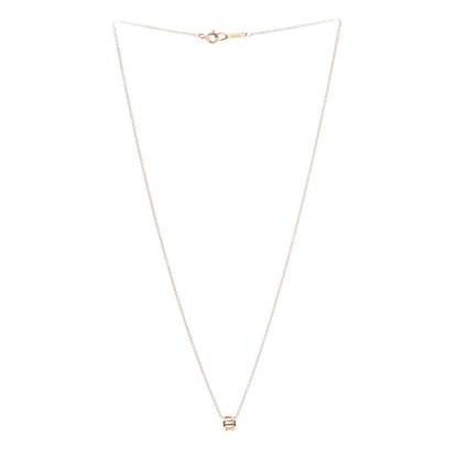 Tiffany 18K Rose Gold Atlas Open Pendant Necklace 3 of 6