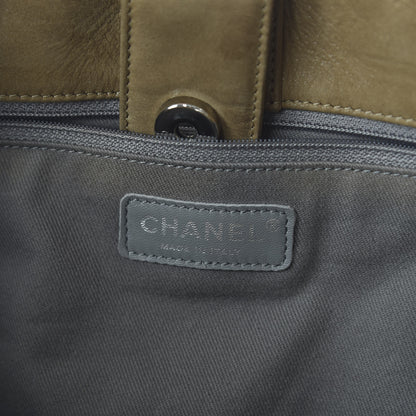 Chanel Iridescent Calfskin Quilted Large Sea Hit Tote Beige 8 of 10