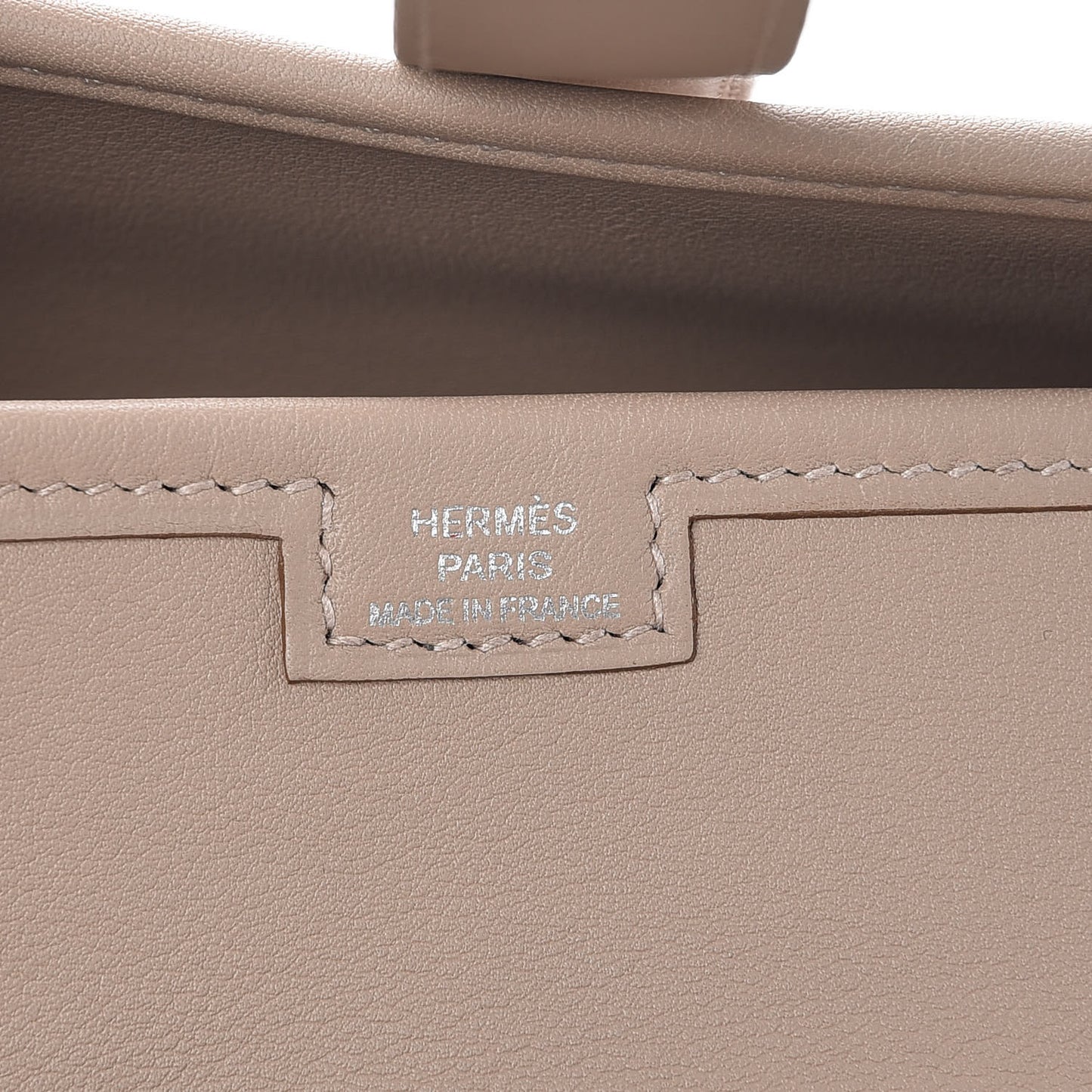 Swift Jige Elan 29 Clutch Trench
