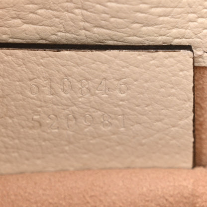 Gucci Glazed Textured Calfskin Web Small Ophidia Bucket Bag Mystic White 7 of 10