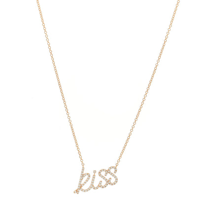 Tiffany 18K Rose Gold Diamond Paloma's Graffiti Kiss Pendant Necklace 1 of 4