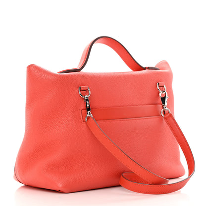 Hermes Togo Swift 24/24 29 Capucine 3 of 15