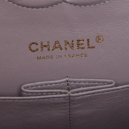 Chanel Lambskin Quilted Medium Double Flap Beige 7 of 14