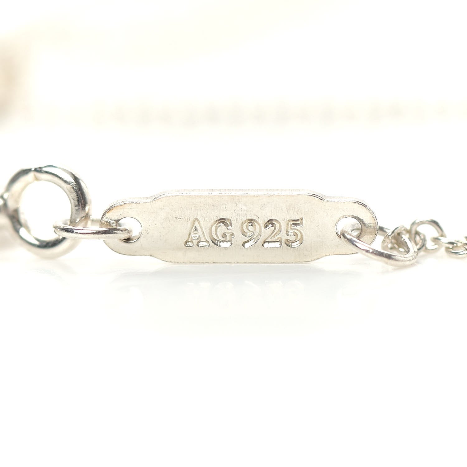 Tiffany Sterling Silver Small T Smile Pendant Necklace 5 of 5
