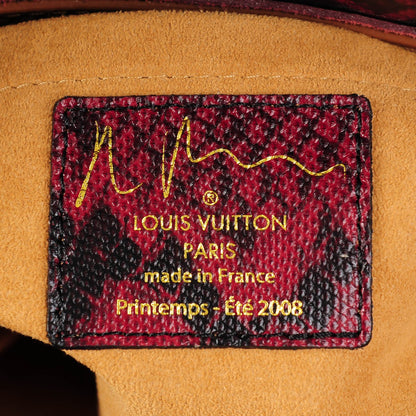 Louis Vuitton Monogram Karung Graduate Jokes Bag 6 of 7