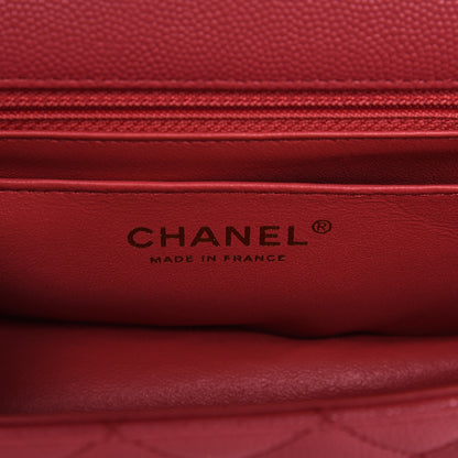 Chanel Caviar Quilted Mini Rectangular Flap Dark Pink 6 of 9