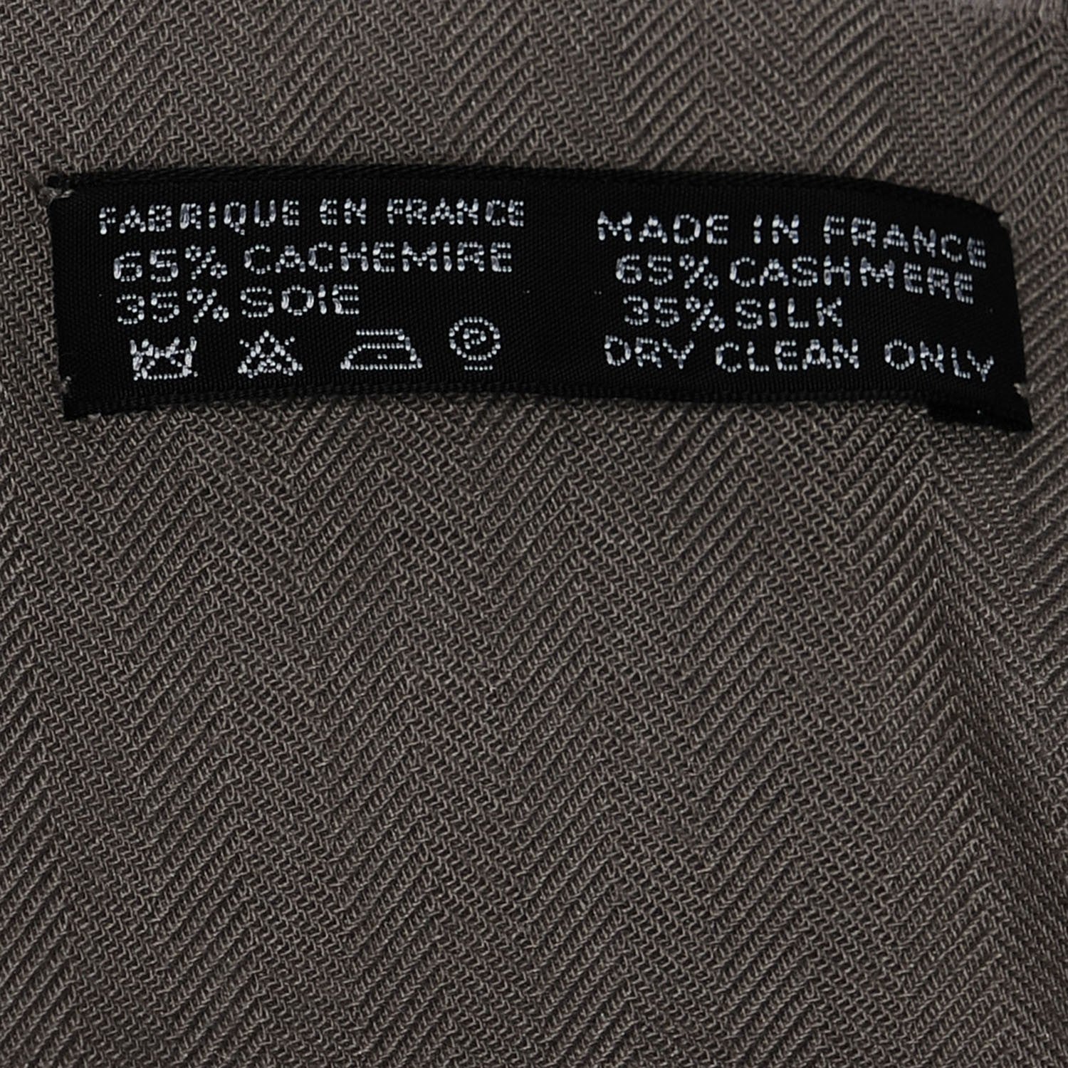 Hermes Cashmere Silk Imprimeur Fou Quadricube Shawl GM 140 5 of 6