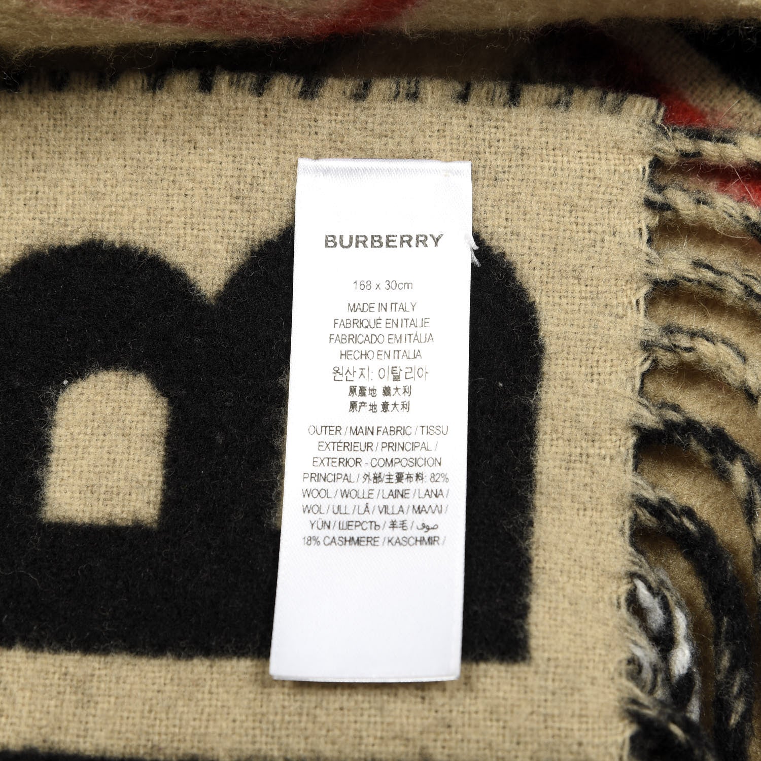 Burberry Wool Cashmere Check B Motif Fringe Scarf Black 4 of 4