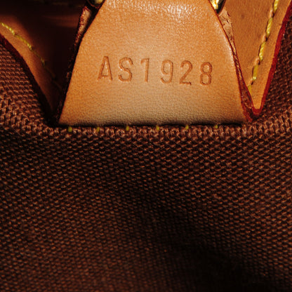 Louis Vuitton Monogram Ellipse MM 7 of 7