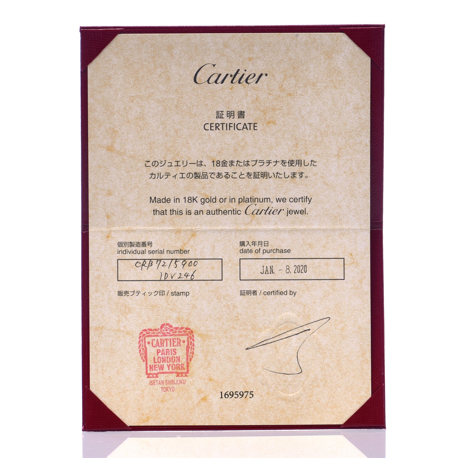 Cartier 18K White Gold Diamond SM D'Amour Pendant Necklace 6 of 6