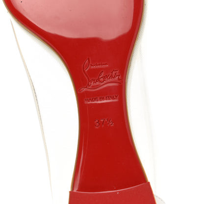 Christian Louboutin Kid Rete Galativi Flats 37.5 Version Bianco 6 of 11