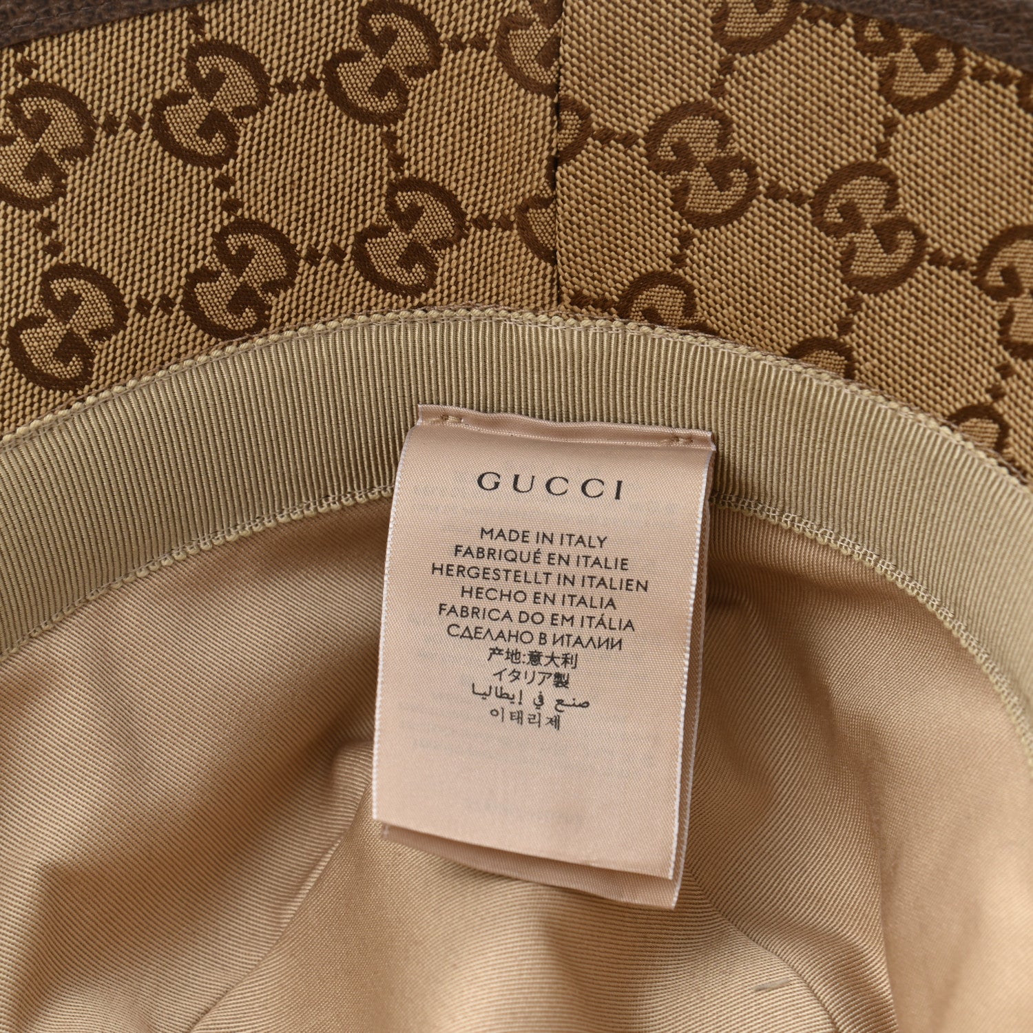 Gucci Monogram Textured Dollar Calfskin GG Jago Bucket Hat S Cacao Beige 9 of 11