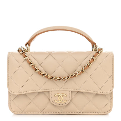 Chanel Lambskin Quilted Flap Phone Holder With Chain Beige Brown 1 of 11