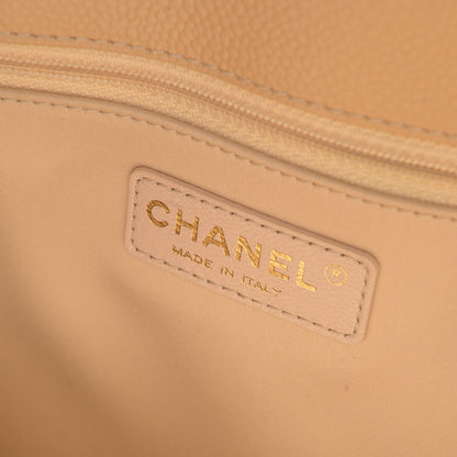 Chanel Caviar Quilted Grand Shopping Tote GST Beige Clair 6 of 7