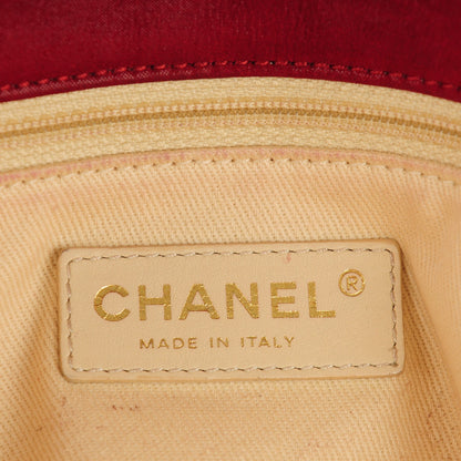 Chanel Iridescent Calfskin Quilted Large Chic Quilt Flap Red 7 of 9