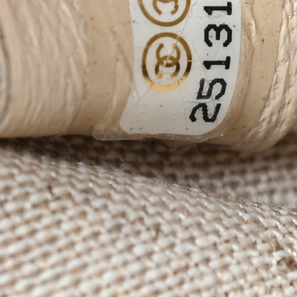 Chanel Canvas Large Iliad Shopping Tote Beige 7 of 10