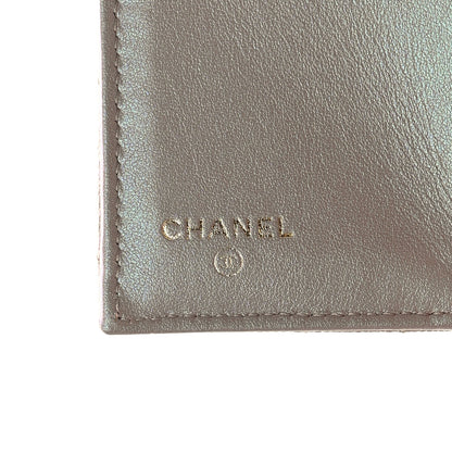 Chanel Iridescent Caviar Quilted Small Flap Wallet Beige 6 of 9