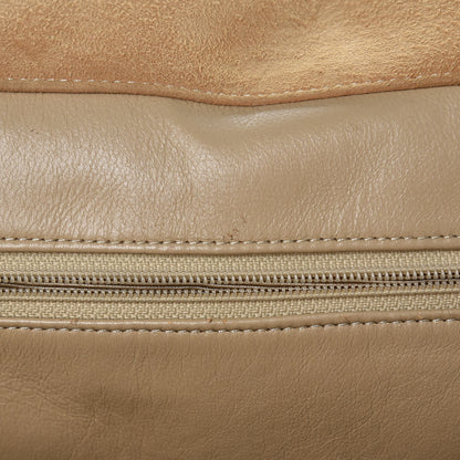 Chanel Suede Quilted Tote Beige 16 of 25