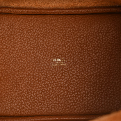 Hermes Taurillon Clemence Picotin Lock 18 PM Gold 6 of 11