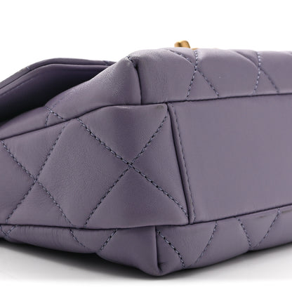 Chanel Shiny Lambskin Quilted Mini Pearl Logo Flap Light Purple 9 of 10