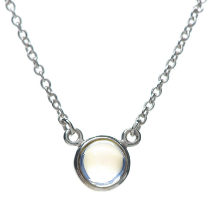 Tiffany Sterling Silver Moonstone Color By The Yard Necklace 3 of 8