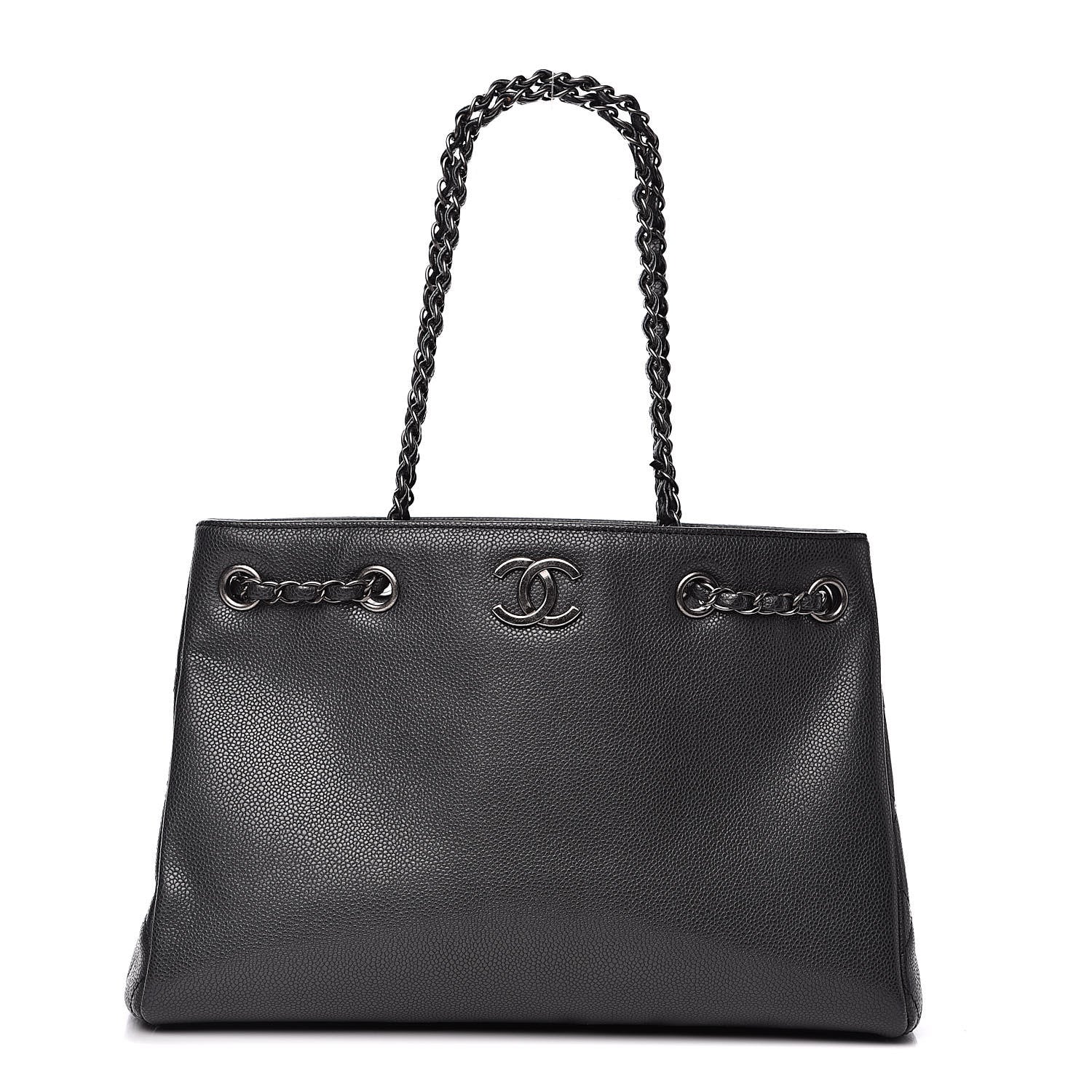 Chanel Metallic Grained Calfskin Medium Woven Chain Shopping Tote Black 1 of 13