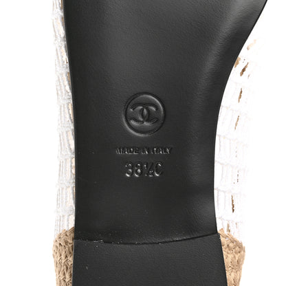 Chanel Raffia Cap Toe Ballerina Flats 38.5 White Beige 7 of 9