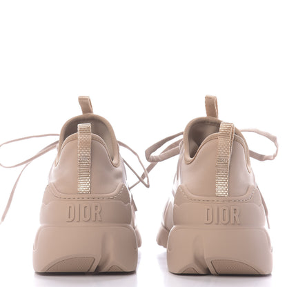 Christian Dior Neoprene Rubber Womens D-Connect Sneakers 37 Nude 7 of 11