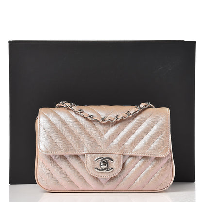 Chanel Iridescent Caviar Chevron Quilted Mini Rectangular Flap Light Gold 8 of 8