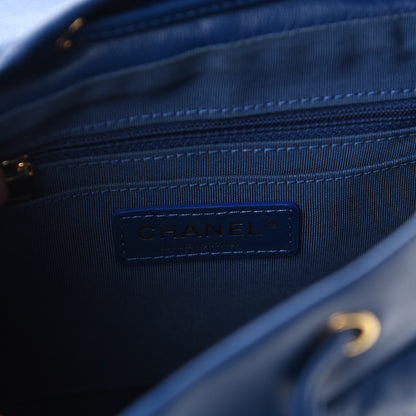 Chanel Lambskin Quilted Small Urban Spirit Backpack Blue 6 of 9