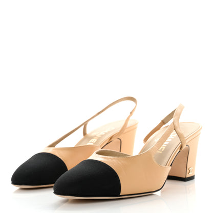 Chanel Goatskin Grosgrain Cap Toe CC Slingback Pumps 37.5 Beige Black 3 of 9