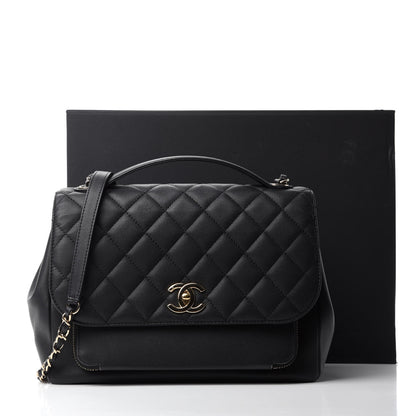 Chanel Caviar Quilted Large Business Affinity Flap Black 13 of 13