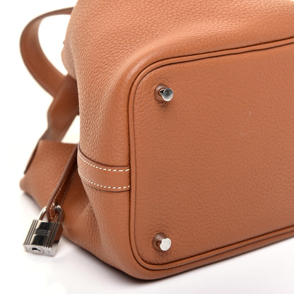 Hermes Taurillon Clemence Picotin Lock 18 PM Gold 6 of 10