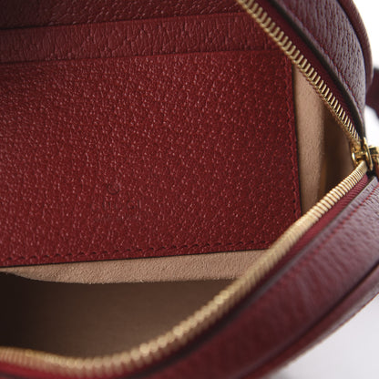 Gucci GG Supreme Monogram Web Flora Mini Ophidia Round Backpack Red 7 of 10