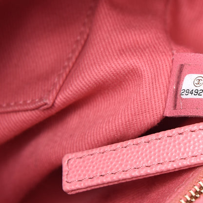 Chanel Caviar Chevron Quilted Small Coco Handle Flap Pink 9 of 9