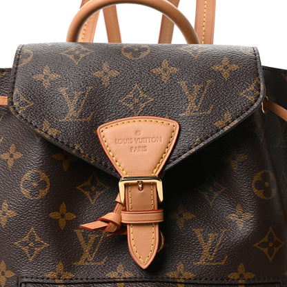 Louis Vuitton Monogram Montsouris PM 7 of 9