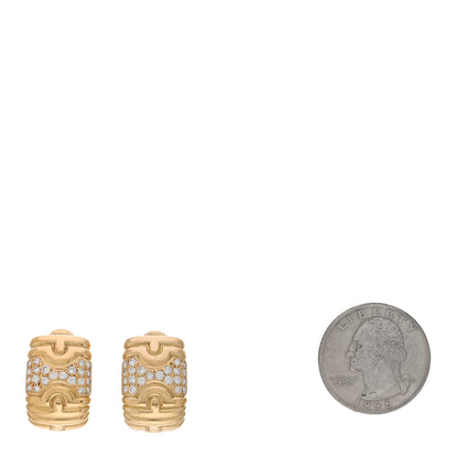 Bulgari 18K Yellow Gold Diamond Parentesi Earrings 2 of 4