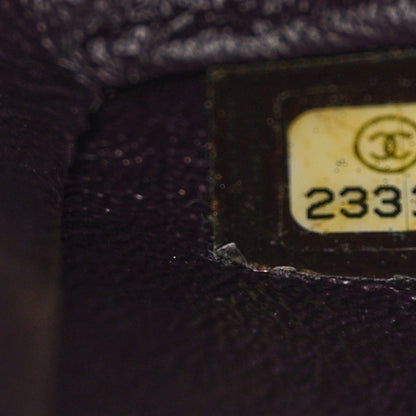 Chanel Lambskin Quilted Mini Rectangular Flap Dark Purple 7 of 11