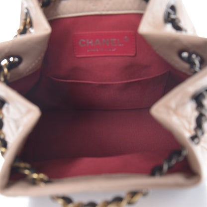 Chanel Aged Calfskin Quilted Small Gabrielle Backpack Beige Black 5 of 8