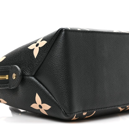Louis Vuitton Empreinte Monogram Giant Petit Palais Black Beige 7 of 8