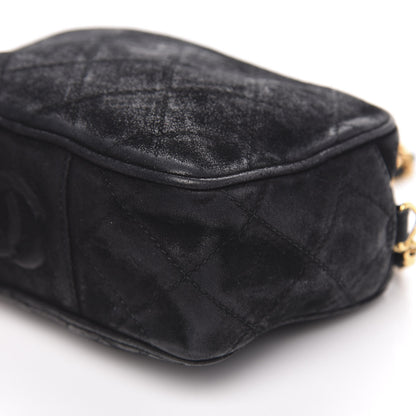 Chanel Suede Quilted Camera Case Crossbody Bag Black 16 of 16