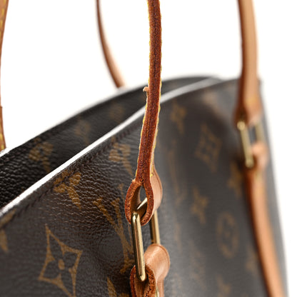 Louis Vuitton Monogram Babylone 11 of 11
