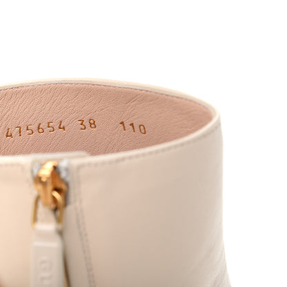 Gucci Nappa Sylvie Ankle Boots 38 Mystic White 10 of 11
