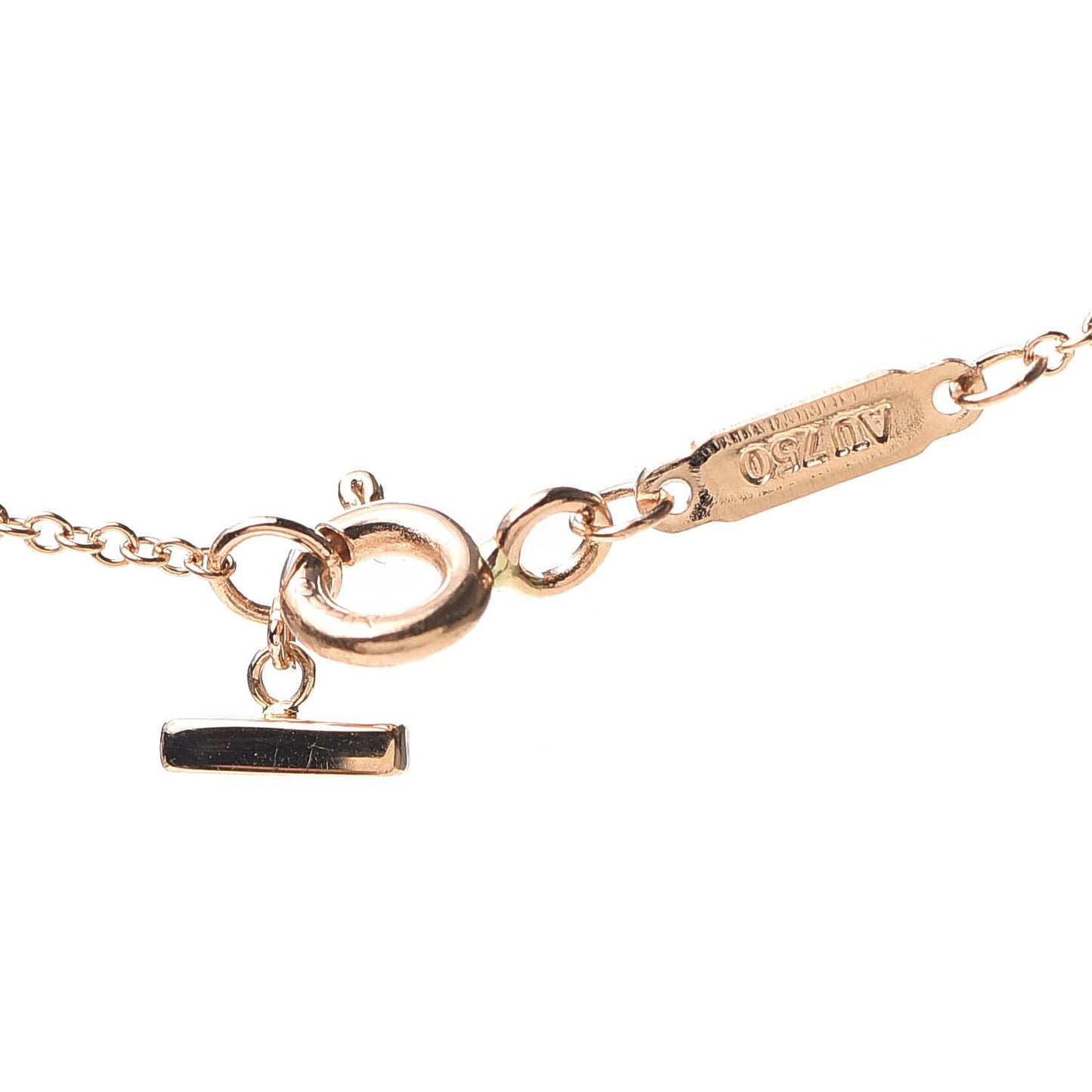 18K Rose Gold Large T Smile Pendant Necklace