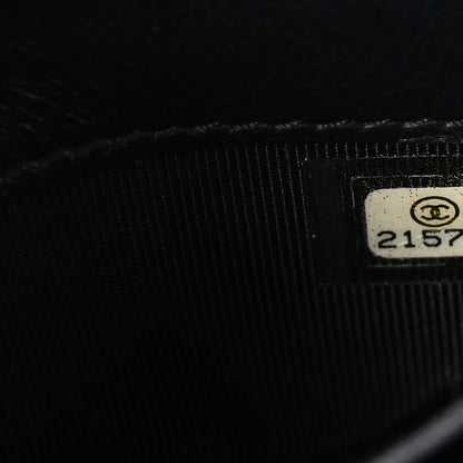 Chanel Velvet Quilted Wallet On Removable Chain Black 8 of 11