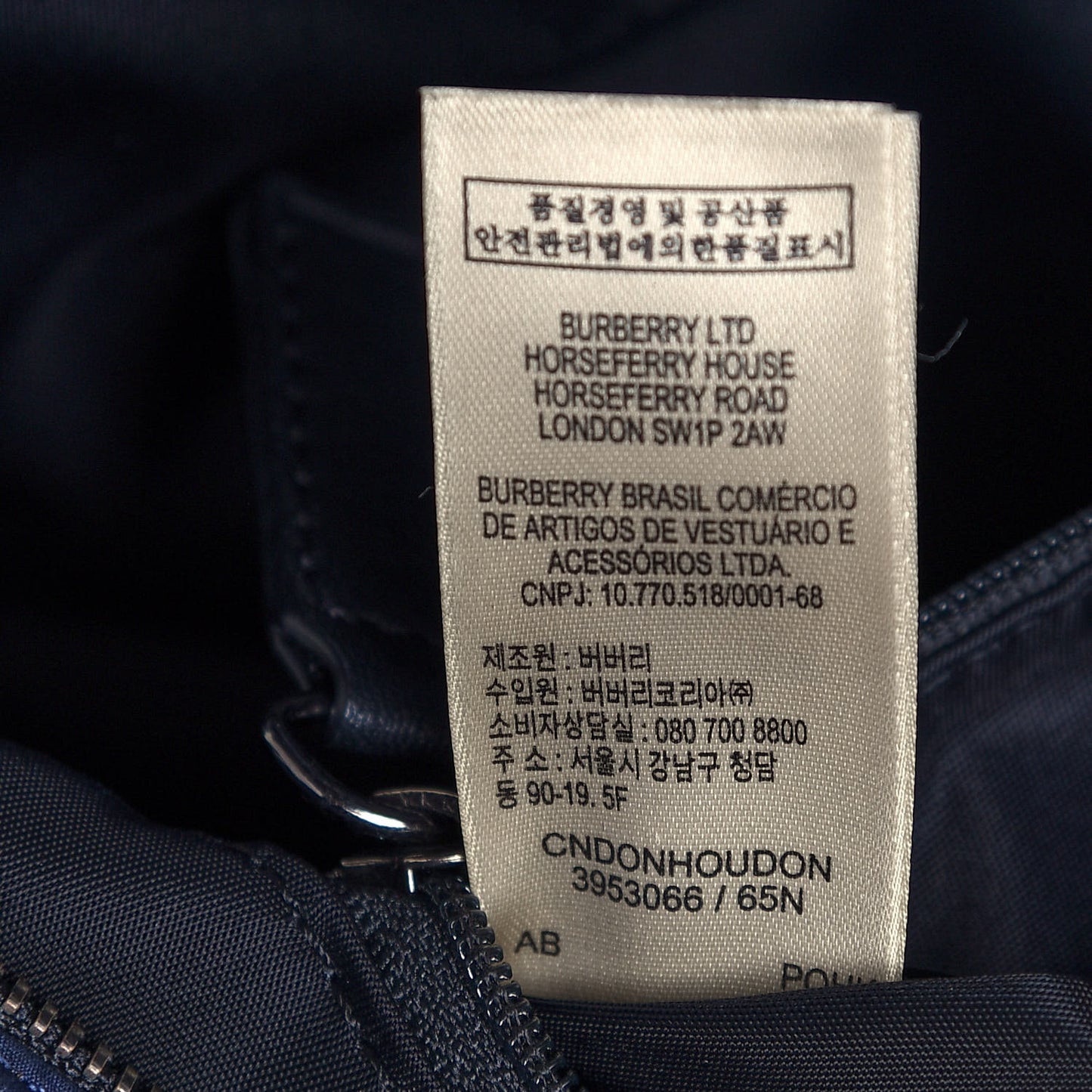 Nylon Check Small Buckleigh Packable Tote Navy Blue