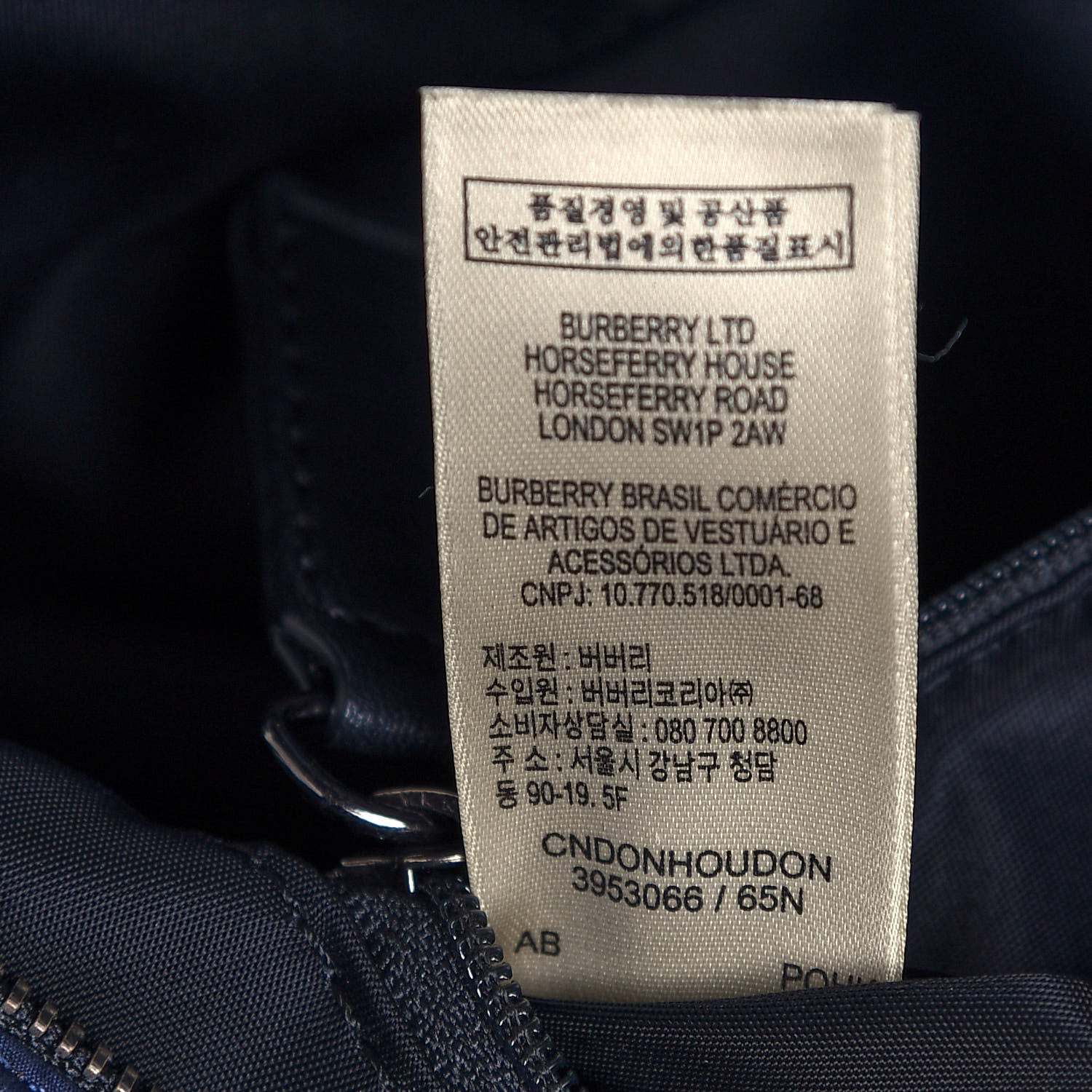Burberry Nylon Check Small Buckleigh Packable Tote Navy Blue 7 of 15